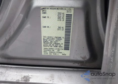 2014 Nissan Altima 2.5 S из США, поврежденный, VIN 1N4AL3AP8EC159224